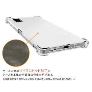 AQUOS wish3 ケース カバー ソフト...の詳細画像4