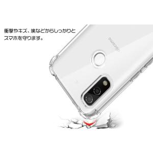 arrows We F-51B FCG01 a...の詳細画像2