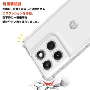 motorola edge 60 ケース mo...の詳細画像2
