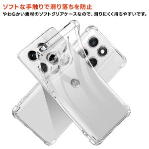 motorola edge 60 ケース mo...の詳細画像3