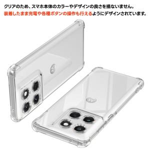 motorola edge 60 ケース mo...の詳細画像4