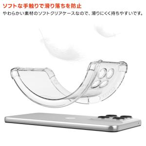 moto g37j ケース moto g37 ...の詳細画像3