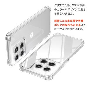 moto g37j ケース moto g37 ...の詳細画像4