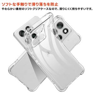 Motorola moto g66j 5G ケ...の詳細画像2
