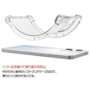 OPPO Reno9 A Reno7 A OP...の詳細画像1
