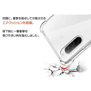 Xperia 10 III Xperia 10...の詳細画像3