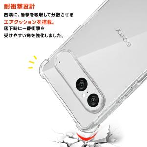 Xperia 10 VII ケース Xperi...の詳細画像2