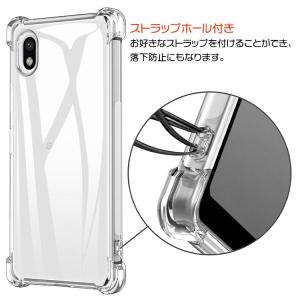 Xperia Ace III SO-53C S...の詳細画像5