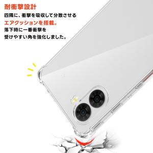 nubia S2 ケース nubia S2 カ...の詳細画像2