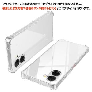nubia S2 ケース nubia S2 カ...の詳細画像4