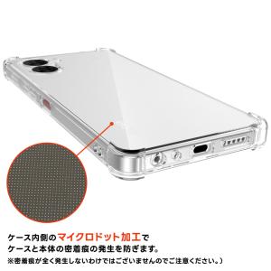 nubia S2 ケース nubia S2 カ...の詳細画像5
