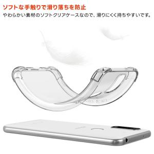 arrows we2 ケース arrows W...の詳細画像3