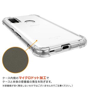 arrows we2 ケース arrows W...の詳細画像5