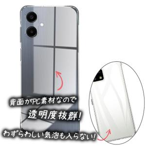 Galaxy A25 5G ケース GALAX...の詳細画像3