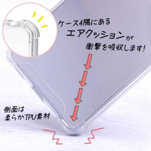 Xperia 5 IV ケース スマホケース ...の詳細画像2