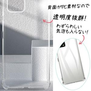 Xperia 5 IV ケース スマホケース ...の詳細画像3