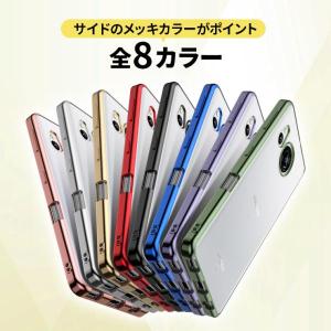 AQUOS sense10 sense9 se...の詳細画像1