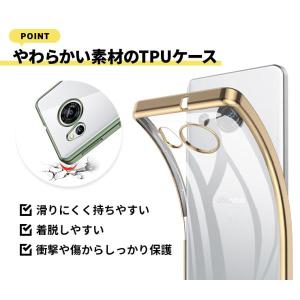 AQUOS sense10 sense9 se...の詳細画像2