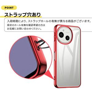 AQUOS sense10 sense9 se...の詳細画像4