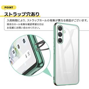 Galaxy S26 Galaxy S25 ケ...の詳細画像4