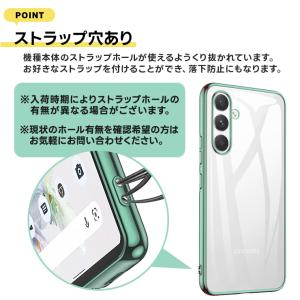 Galaxy S26 Galaxy S25 ケ...の詳細画像4