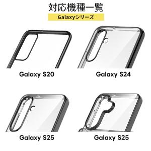 Galaxy S26 Galaxy S25 ケ...の詳細画像5