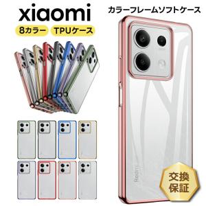 シャオミ Xiaomi Redmi Note 11 Twilight Blue トワイライト