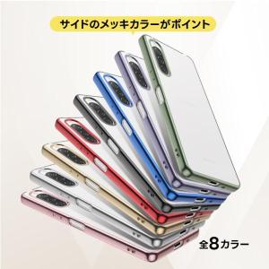Xperia 10 VII 1 VI 10 V...の詳細画像1
