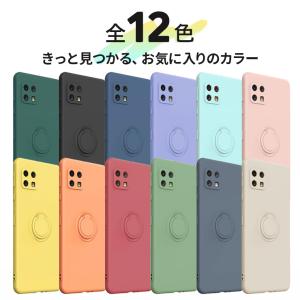 AQUOS sense10 ケース AQUOS...の詳細画像1