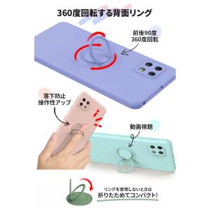 AQUOS sense10 ケース AQUOS...の詳細画像2