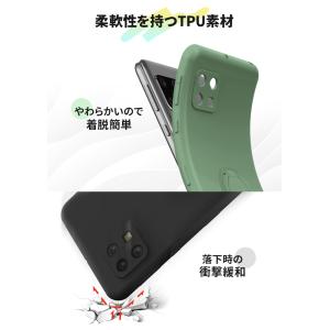 AQUOS sense10 ケース AQUOS...の詳細画像3