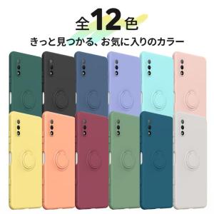 Xperia 10 VI ケース Xperia...の詳細画像1