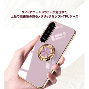 Xperia 10 VII Xperia 10...の詳細画像1