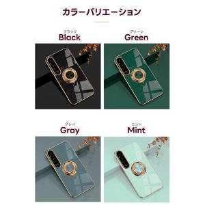 Xperia 10 VII Xperia 10...の詳細画像4