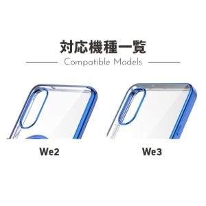 arrows We3 ケース リング付き F-...の詳細画像5