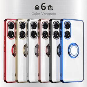 ZTE あんしんファミリースマホ ケース カバ...の詳細画像1