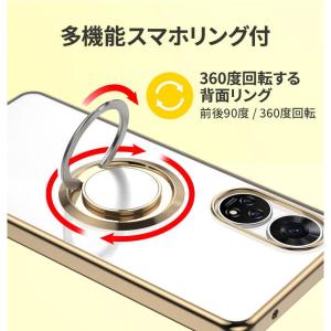 ZTE あんしんファミリースマホ ケース カバ...の詳細画像2
