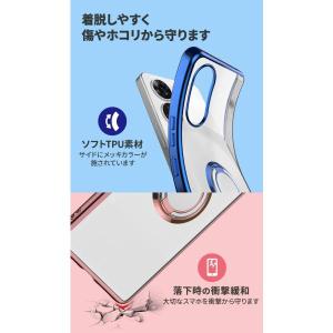 ZTE あんしんファミリースマホ ケース カバ...の詳細画像4