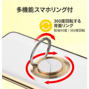 リベロ5g4ケース リベロ5g3 Libero...の詳細画像2