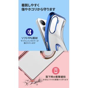 リベロ5g4ケース リベロ5g3 Libero...の詳細画像4
