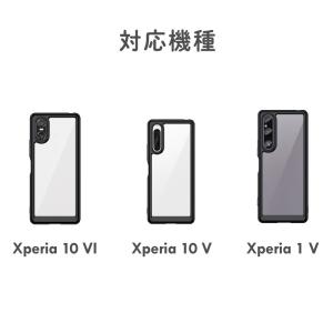 Xperia 10 VI ケース Xperia...の詳細画像1