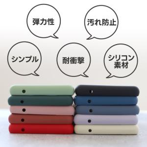 Google Pixel 9a ケース Goo...の詳細画像2