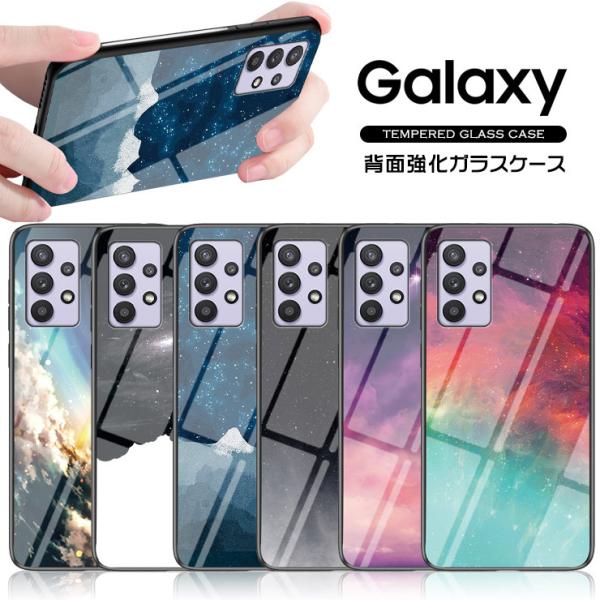 Galaxy A54 A53 A52 5G ケース カバー a54スマホケース a54ケース カバー...