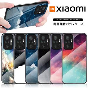 Xiaomi 13T 13T Pro Xiaomi Redmi 12 5G 11T 11T Pro Mi 11 Lite 5G ケース カバー スマホケース ガラス風 背面 耐衝撃 宇宙 星 redmi12 au UQ SIMフリー XIG03