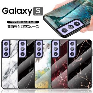 Galaxy S23 S23FE Galaxy S23Ultra ケース カバー スマホカバー スマホケース ギャラクシー TPU ソフト 耐衝撃 背面 ガラスケース カバー ハードケース 衝撃吸収｜thursday