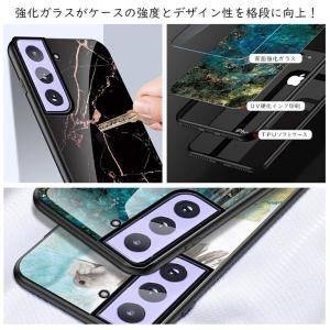Galaxy S24 ケース Galaxy S...の詳細画像2