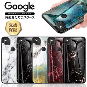 Google Pixel 8 Pixel 8 Pro Pixel 7a Pixel 7 Pixel 7 Pro Pixel 6a Pixel 6 Pro Pixel 6 Pixel 5a 5G ケース ガラス スマホケース 大理石 ガラスケース｜thursday