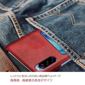 Xperia 10 V 1 V 10 IV A...の詳細画像1