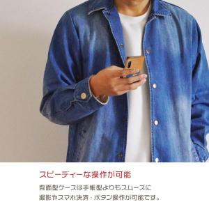 Xperia 10 V 1 V 10 IV A...の詳細画像2