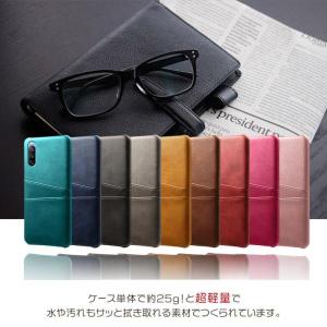 Xperia 10 V 1 V 10 IV A...の詳細画像3